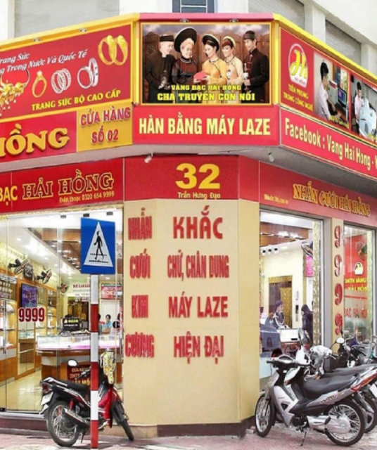 avatar Giá Vàng Hải Hồng