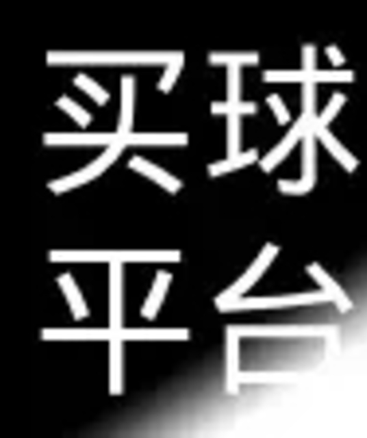 avatar 首页介绍（mqpt.net）买球平台