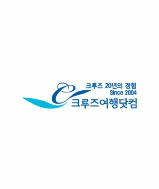avatar 크루즈여행닷컴
