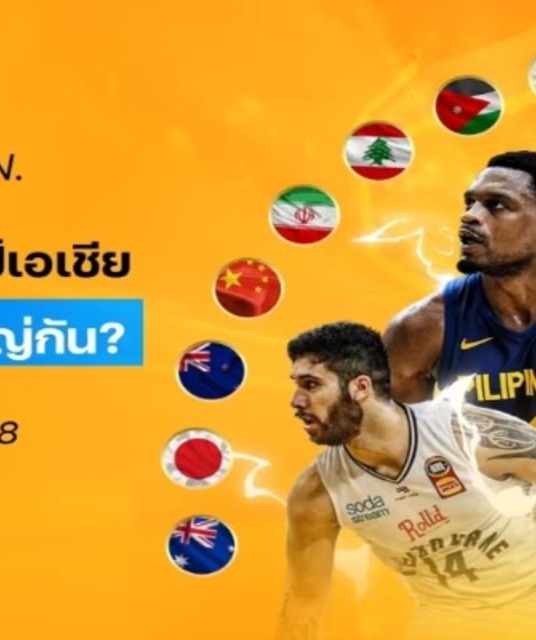 avatar Fun88kyc innet