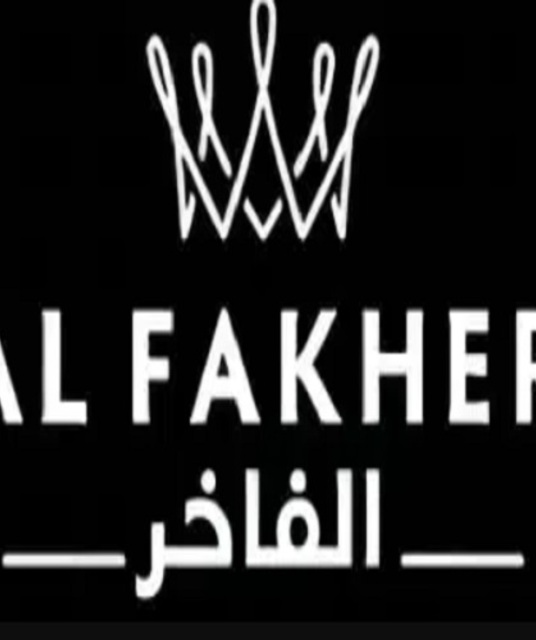 avatar Al Fakher