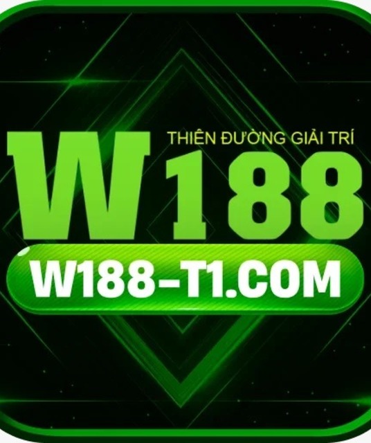 avatar W188 t1com