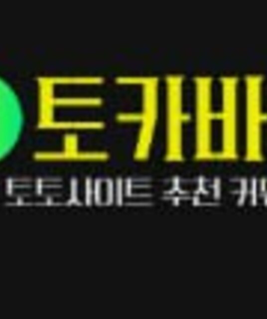 avatar Major Toto Site