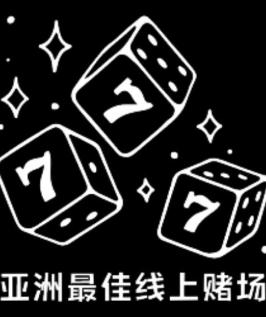 avatar 亚洲体育博彩平台