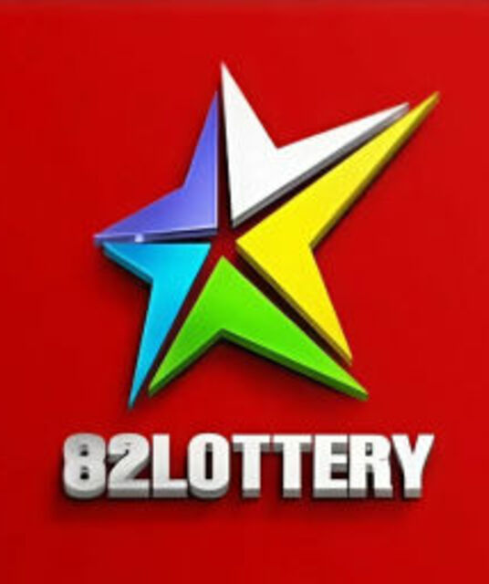 avatar 82 Lottery