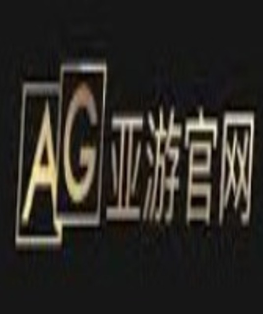 avatar AG亚游