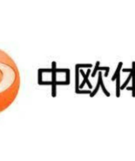 avatar 中欧体育