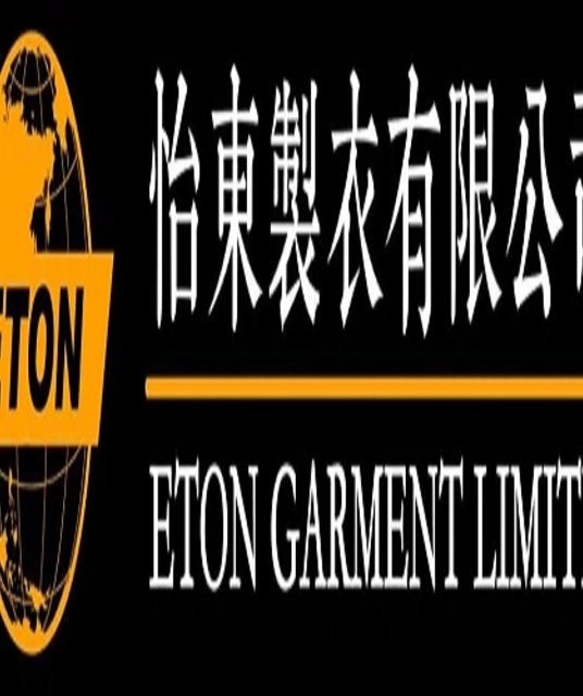 avatar China Clothing Manufacturer