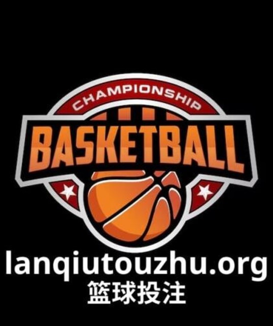 avatar 篮球投注