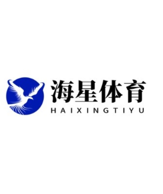 avatar haixing ws