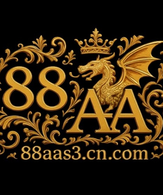 avatar 88AA