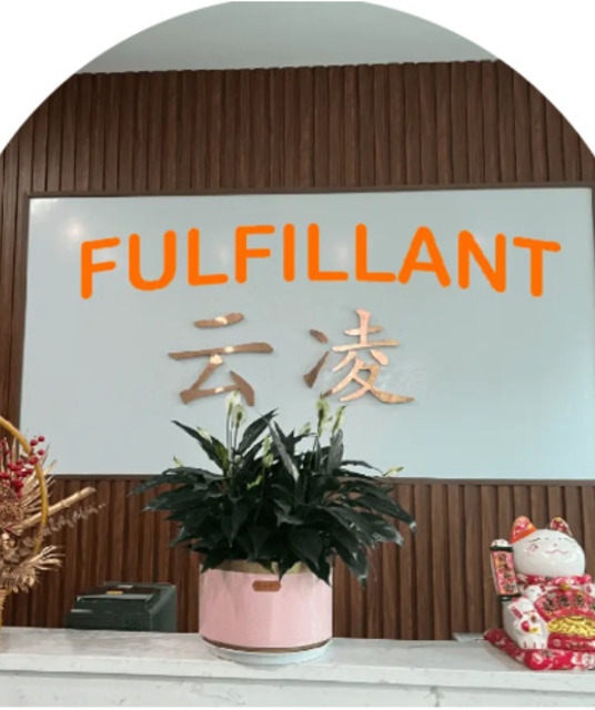 avatar FULFILLANT - Dropshipping Supplier