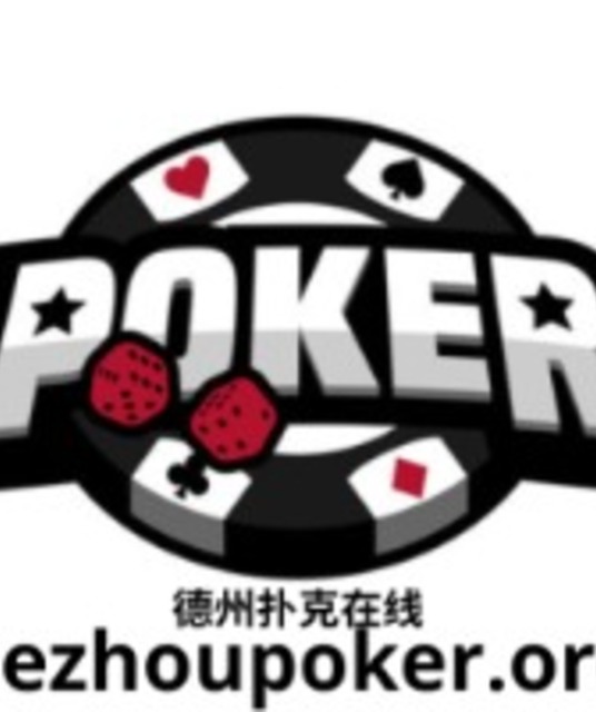 avatar 德州扑克在线