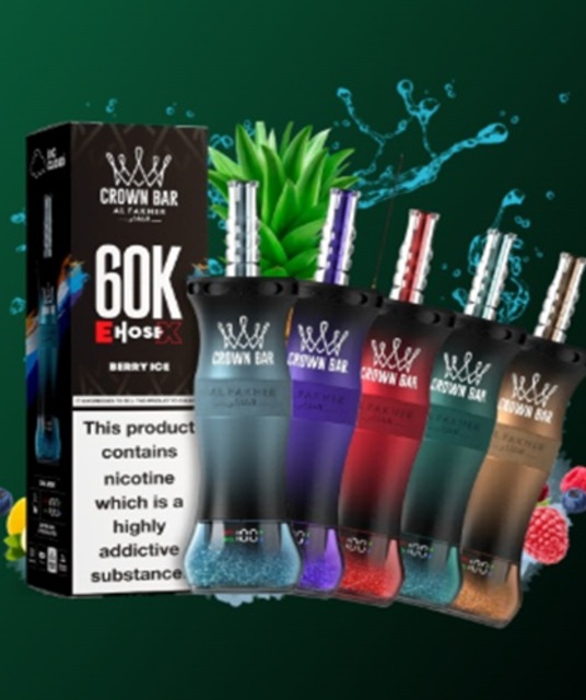 avatar Al Fakher E-Hose X 60000