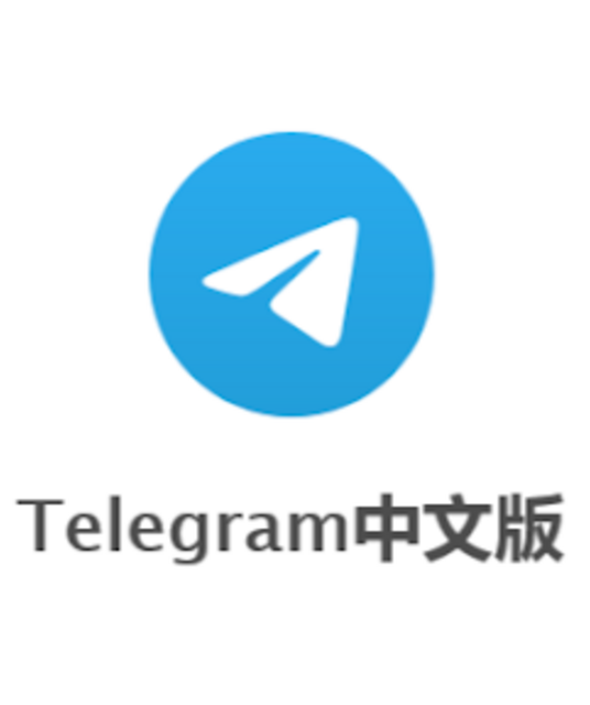 avatar telegram下载