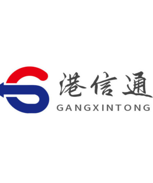 avatar GXT Hong Kong