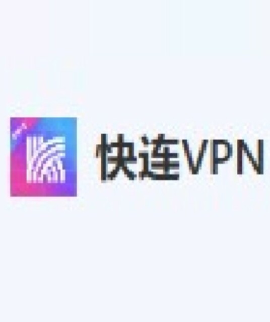 avatar Kuailianovpn